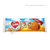 Печенье сахарное "Вареная сгущенка" 220г Любятово