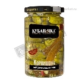 Корнишоны "Кубаночка" маринованные 360г ст/б