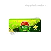 Чай "Пиала Голд" пакет. черный Лимон с кусочками фруктов 25пак.*1,5г