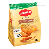 Печенье "Кунжутное" 180г м/у Яшкино