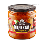 Закуска овощная "Семилукская трапеза" Тещин язык 460г ст/б