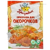 Приправа "Приправыч" для окорочков 15г