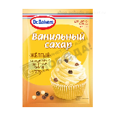 Сахар ванильный "Др.Бейкерс" желтый 8г