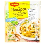 Смесь "Магги" На второе д/макарон в сливочно-сырном соусе с курицей и грибами 30г