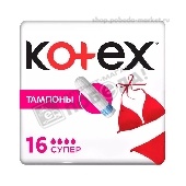 Тампоны "Котекс" 16шт супер
