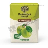 Нектар "Волжский посад" 0,2л Яблоко