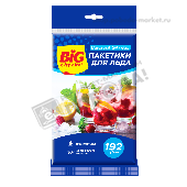 Пакетики д/льда "Биг Сити Лайф" 192 кубика