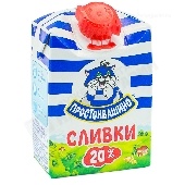 Сливки "Простоквашино" ультрапастер. 20% 200г т/п