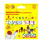 Фломастеры "Каляка-маляка" 8цв. со штампами 27653