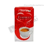 Кофе "ДЕСПАР" Классико молотый 250г в/у