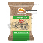 Сыр "Тильзитер" 45% 200г флоупак Юговской КМП