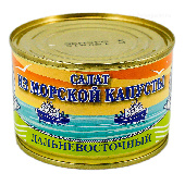 Салат "Морское содружество" из морской капусты 220/250г ж/б