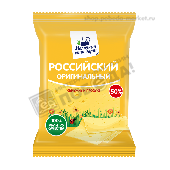 Продукт сычужный с ЗМЖ "Российский оригинальный" 50% 200г флоупак Юговской КМП
