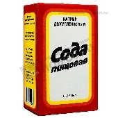 Сода пищевая "Стерлитамак" 500г (картон)