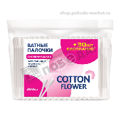 Палочки ватные "Коттон Флауэр" 300шт (пакет)