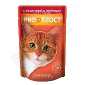 Корм д/кошек "Прохвост" с телятиной и ягненком в желе с овощами 85г