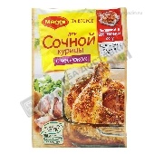 Смесь "Магги" На второе д/сочной курицы с чесноком 38г + пакет