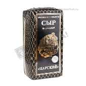 Сыр "Царский" 45% брус пленка Традиции Сыроваров