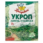 Укроп "Приправыч" зелень сушеная 7г