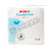 Салфетки бум. 2сл "СПАР" белые 24*24см 50шт
