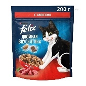 Корм д/кошек "Феликс" Двойная вкуснятина мясо сух. 200г