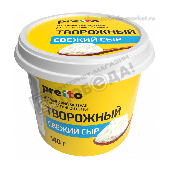 Сыр мягкий творожный "Претто" 65% 140г п/ст