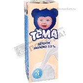 Молоко "Тема" д/дет.пит. ультрапастер. 3,2% 200мл т/п