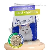 Наполнитель "Таймли" некомкующийся минерал.5л