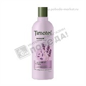 Шампунь "Тимотей" 360мл Роскошный объем