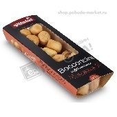 Сыр "Боккончини копченый" 40% 100г Виталат