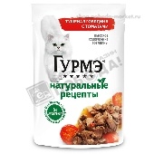 Корм д/кошек "Гурмэ" Натуральные рецепты говядина/томаты 75г