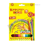 Карандаши цветные "Каляка-маляка" 18цв. 48395