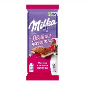 Шоколад "Милка" молочный малина и нежная начинка 80г