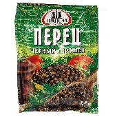 Перец "Трапеза" черный горошек 50г