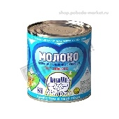 Молоко сгущенное цельное "ЛюбиМое" 8,5% 380г ж/б