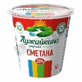 Сметана "Лужайкино" 20% 350г п/ст