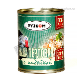 Каша перловая с индейкой "Рузком" ГОСТ 338г ж/б ключ