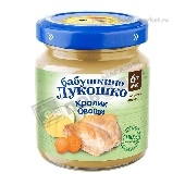 Пюре "Бабушкино лукошко" кролик/овощи 100г ст/б с 6 мес.