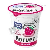 Йогурт "ВНИМИ-Сибирь" 2,5% 330г с наполнителем малина п/ст