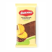 Шоколад "Яшкино" молочный с ананасом 78г