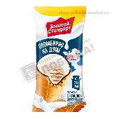 Мороженое "Зол. ст-т" пломбир со сгущенкой 93г ваф. стакан Инмарко