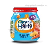 Пюре "Фруто Няня" индейка/овощи 100г ст/б с 8 мес.