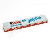 Батончик "Киндер" Макси шоколадный 21г Ферреро