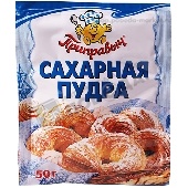 Пудра сахарная "Приправыч" 50г
