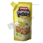 Горчица "Кухмастер" Русская 140г д/п