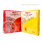 Салфетки бум. 2сл "СПАР" цветные 33*33см 25шт