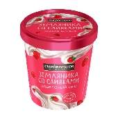 Сыр плавл. "Сыробогатов" 30% 130г Земляника со сливками (стакан)