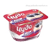 Творожок "Чудо" 4,2% 100г черника п/ст