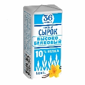 Сырок творожный глаз. "36 копеек" Протеин 20% 40г ваниль фольга
