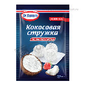 Кокосовая стружка "Др.Бейкерс" 50г м/у